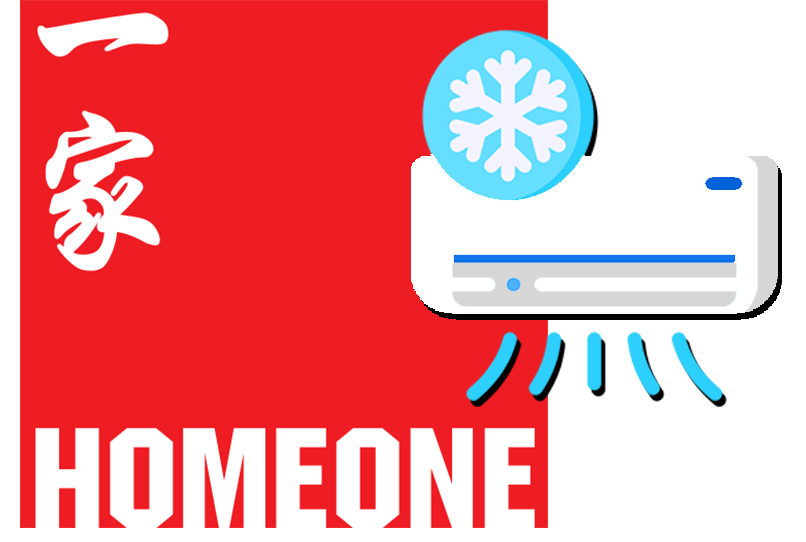 Aircon Singapore